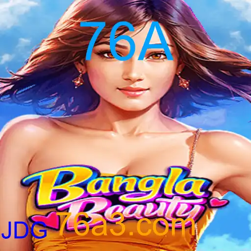 BanglaBeauty