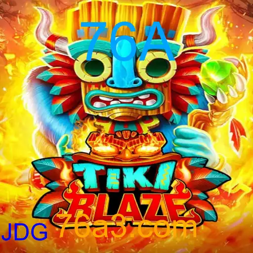TikiBlaze